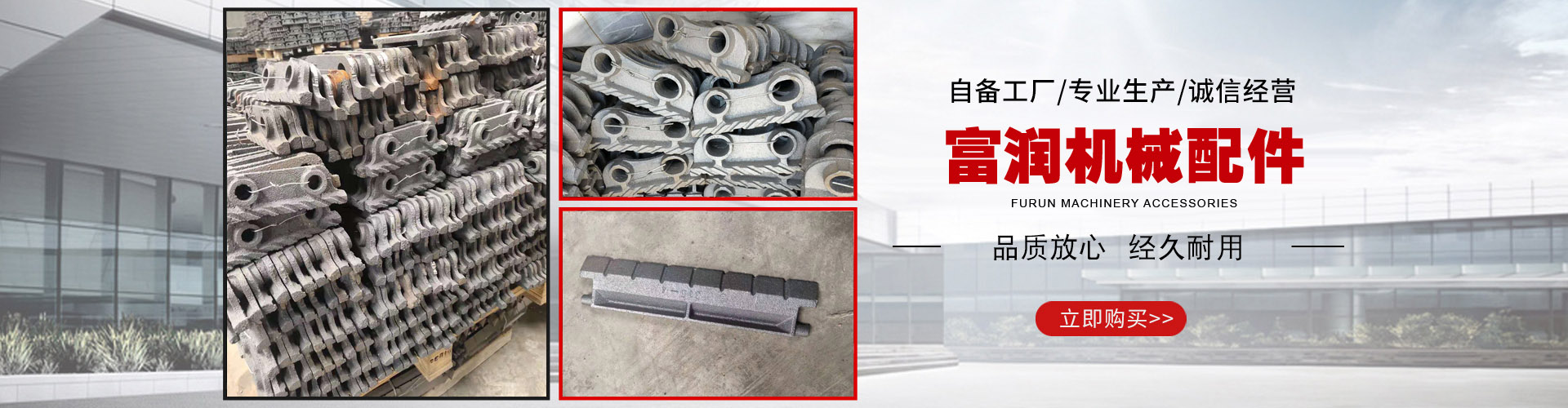 變壓器_干式變壓器_油浸式變壓器_非晶合金變壓器_高過(guò)載變壓器_礦用變壓器-山東匯德變壓器制造有限公司
